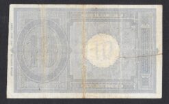 Alternative view of Biglietto di Stato da 10 lire Umberto I del 1892