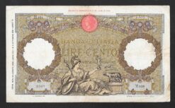 Banconota da 100 lire tipo Capranesi - Aquila Romana d.m. 18.08.1936 (primo decreto Impero)
