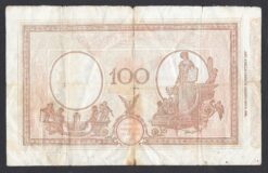Alternative view of Banconota da 100 lire tipo Barbetti d.m. 03.02.1918