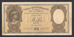 Biglietto da 1000 dracme Cassa Mediterranea di Credito per la Grecia del 1941 (WW2)