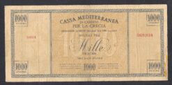 Alternative view of Biglietto da 1000 dracme Cassa Mediterranea di Credito per la Grecia del 1941 (WW2)
