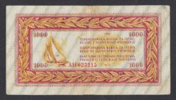 Alternative view of Biglietto da 1000 lire Banca per l'Economia per l'Istria, Fiume e il Litorale Sloveno del 1945 (WW2)