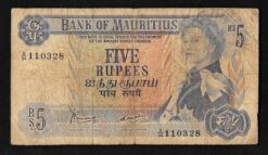 Banconota da 5 rupie Bank of Mauritius del 1973-1982 (Queen Elizabeth II)