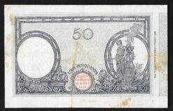 Alternative view of Banconota da 50 lire tipo Barbetti d.m. 05.08.1925