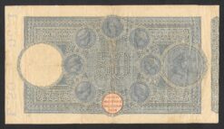 Alternative view of Banconota da 50 lire Banco di Sicilia d.m. 22.06.1915