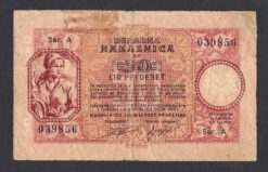 Biglietto da 50 lire del 1944 occupazione tedesca di Ljubljana-Slovenia (WW2)