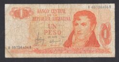 Banconota da 1 peso argentino Gen. Belgrano del 1970-1973 serie R (ricambio)