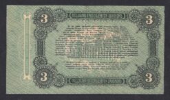 Alternative view of Biglietto da 3 rubli del 1917 cartamoneta d'emergenza Municipio di Odessa