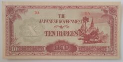 Biglietto da 10 rupie Japanese Government occupazione giapponese della Birmania (WW2)
